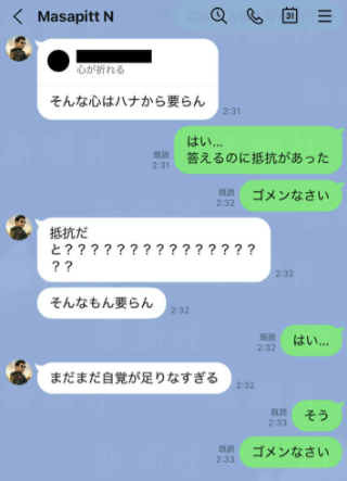 183くん tweet media