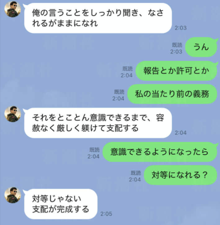 183くん tweet media