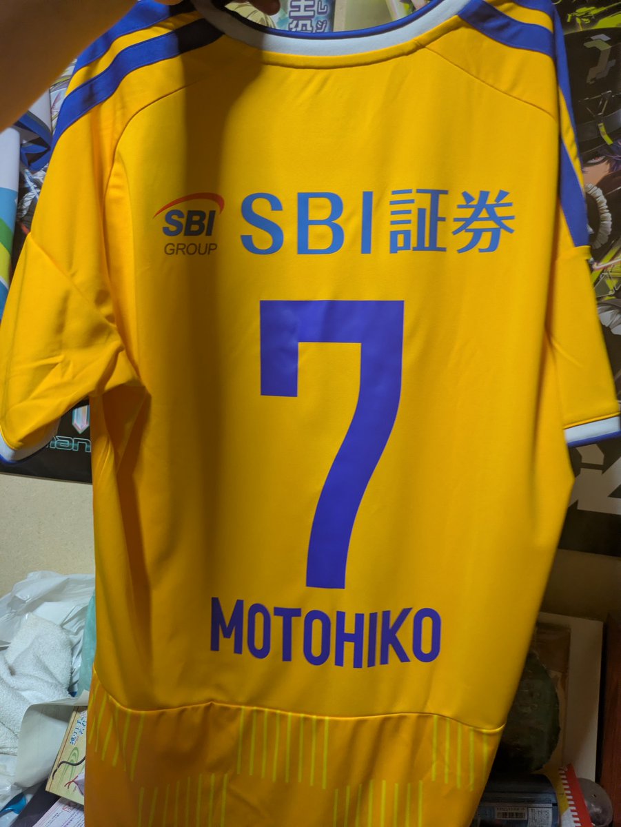 yaebadaisuki24's tweet photo. お前とならどこまでも😭👍👍👍
開幕戦へ✨ https://t.co/ozneFYItSo