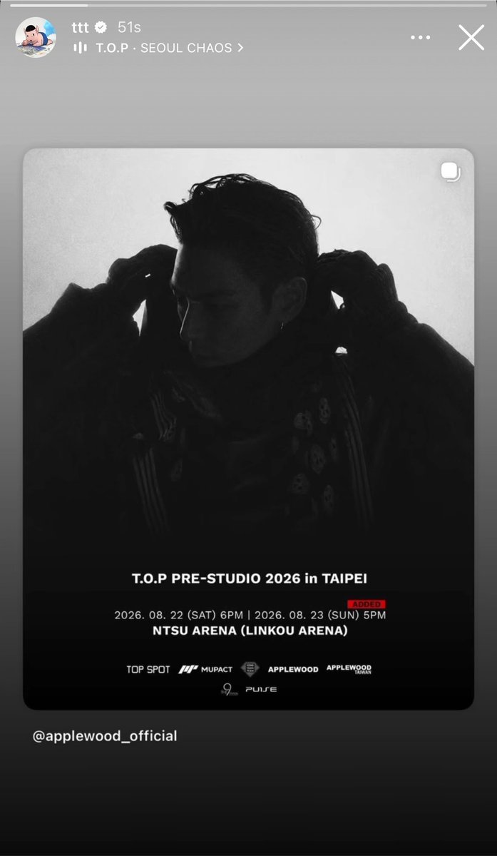 CHOI SEUNGHYUN GLOBAL FANBASE tweet media
