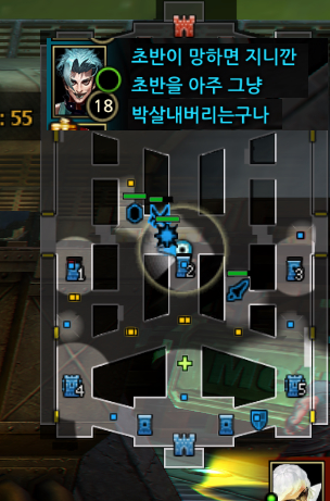 _ST1L3TT0_'s tweet photo. ㅋ ㅠㅠ 이겼음... https://t.co/asLQIJhXrN
