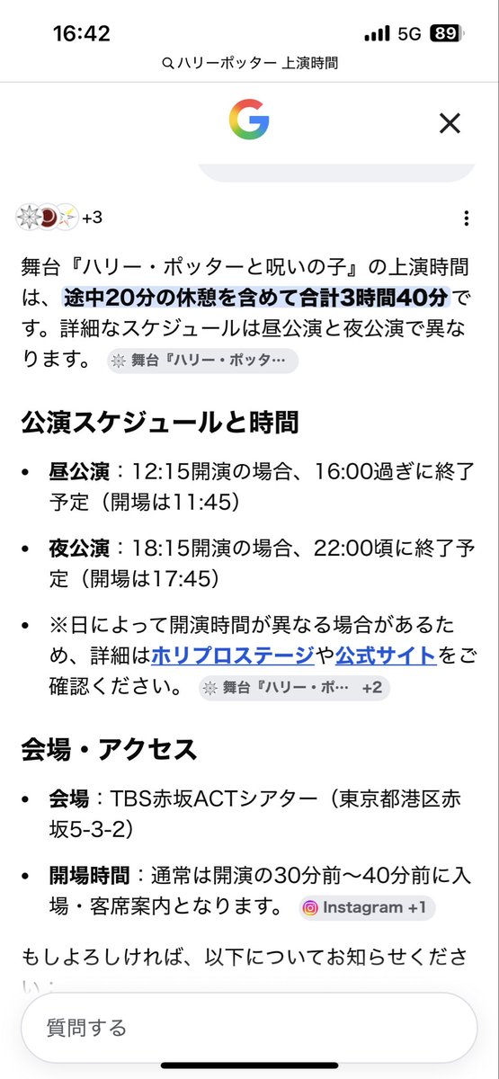 nano（地味） tweet media