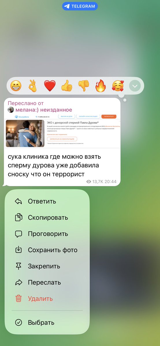 Ретроградный Меркурий tweet media