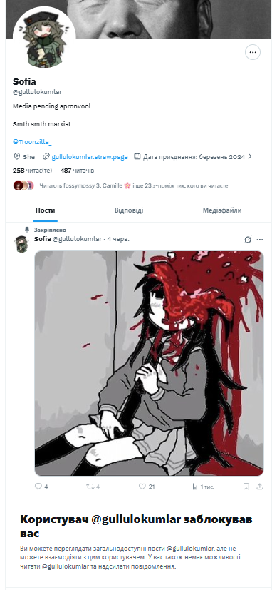 Чучпак 🌾⚙️ tweet media