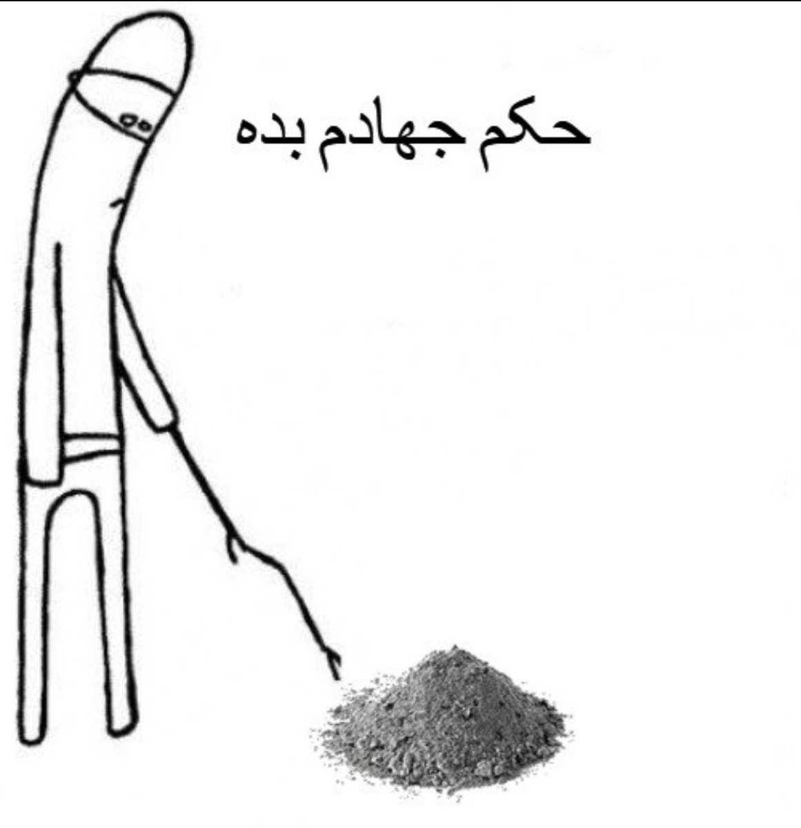 lucifermator2's tweet photo. @zahrasenvar موشتبی رو پیدا کردید بالاخره ! https://t.co/zrN7cYYC6e