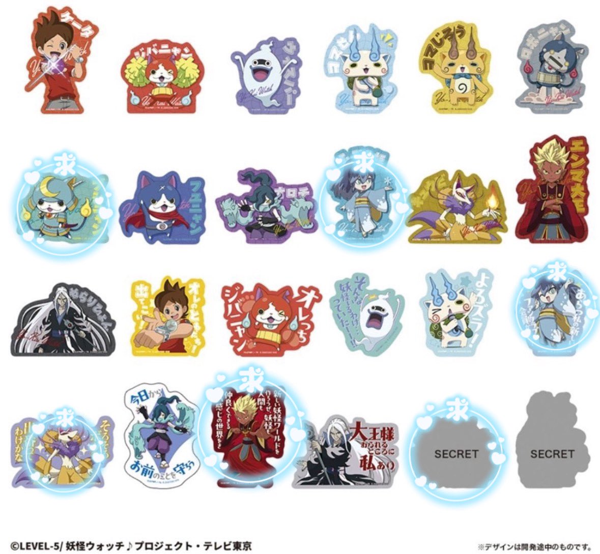 るる tweet media