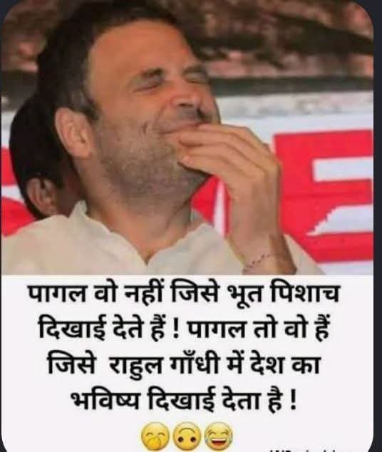 Akhndbharatdes1's tweet photo. https://t.co/xznC938Vz1