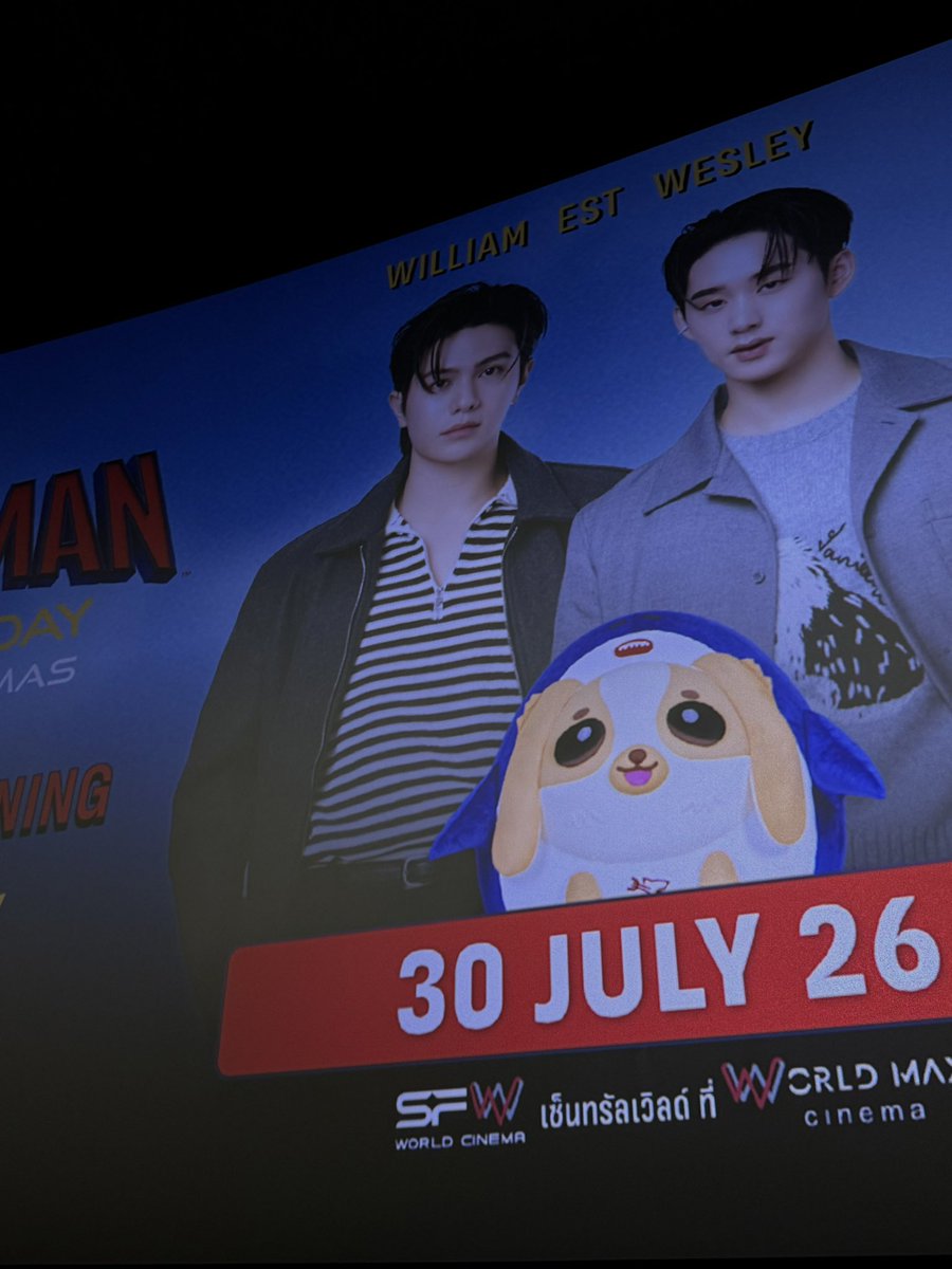 merrie1er's tweet photo. ไม่เจอะตั้งนานคิดถึงจังเลย 🕸️

WILLIAMEST WESLEY SPIDEY
#SFxWilliamEstWesley #WilliamEst https://t.co/hLclqQGots