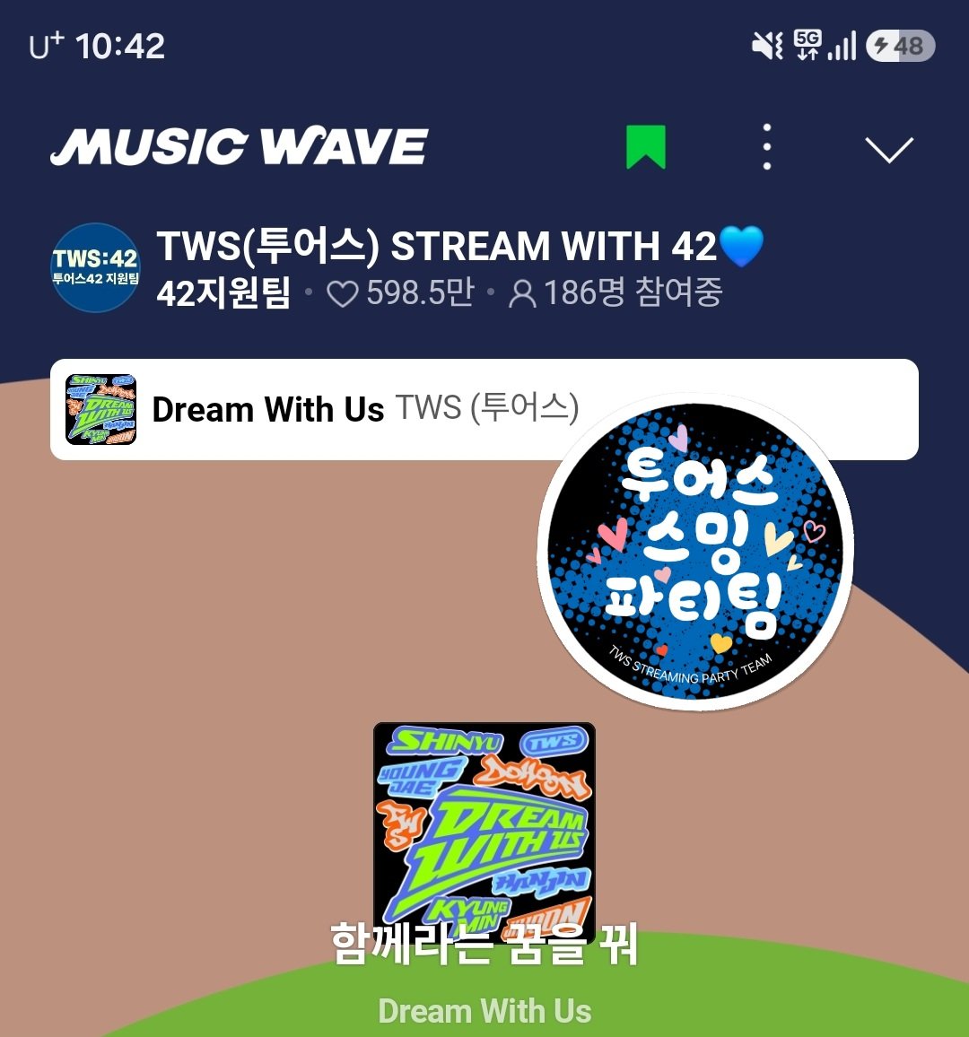 TWS_smingparty's tweet photo. 🏕️ 24/7 Summer Streaming Camp!
42니까 42분 인증😎💙
#247여름스밍캠프 #스밍42의썸머비트
#TWS스밍파티팀 https://t.co/I2KhNzI2y3