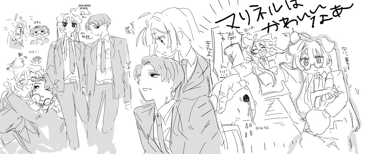 kasaku_rog's tweet photo. 自職員ばっかしかいててほまにまずいのですがちらっとだけ見せてもいいですか…♪ https://t.co/CEcYTU4n4p