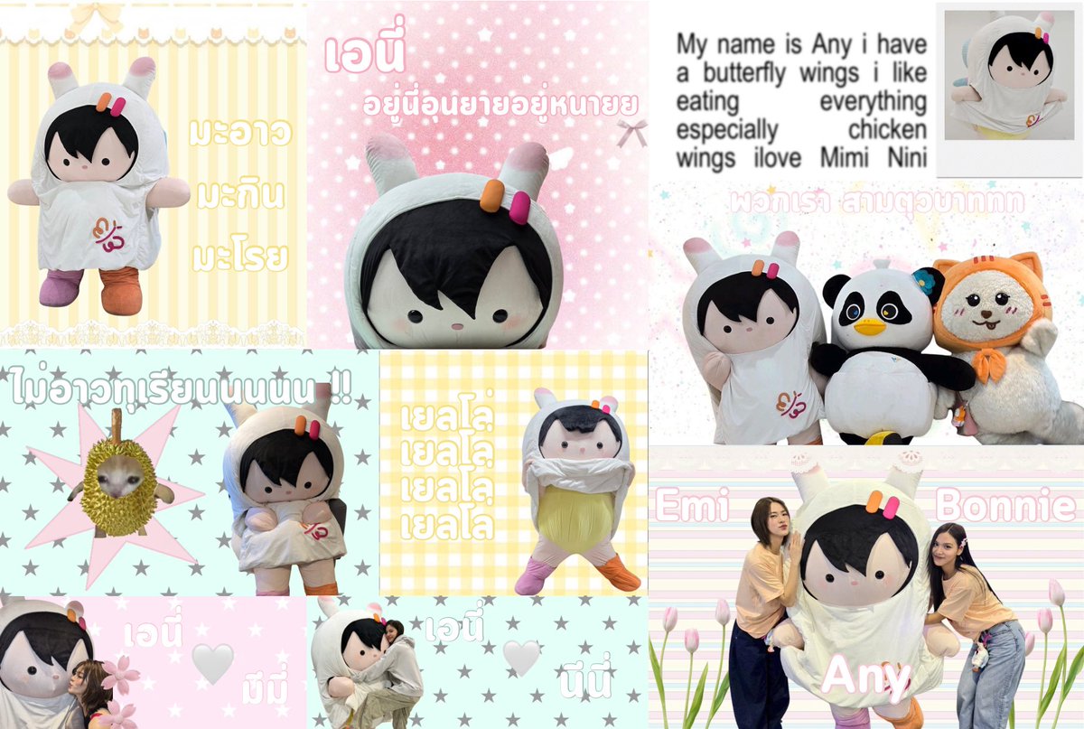 PpJOPD's tweet photo. ✨pls kindly retweet 🪽 

🤟🏻giveaway for #Any #Emibonnie 

code : ตามรูปเลยค้าบ🩷🤍
ตู้ moshi moshi 

🦋personal use only naka🐰

#เอมี่บอนนี่ #Emibonnie #Any https://t.co/WiZCcPSElF