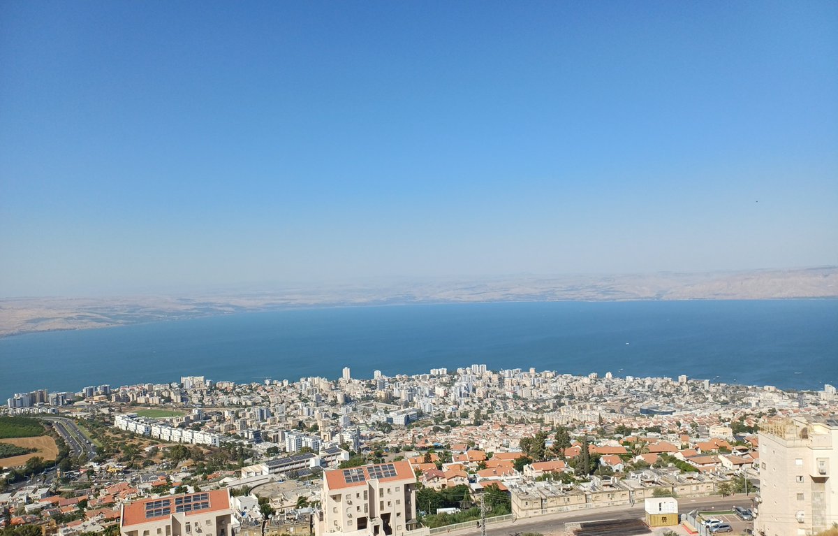 tsvifrum's tweet photo. @Hazmeah דוקא לא חם כמו שחשבתי שיהיה https://t.co/2awYgYoQ5h