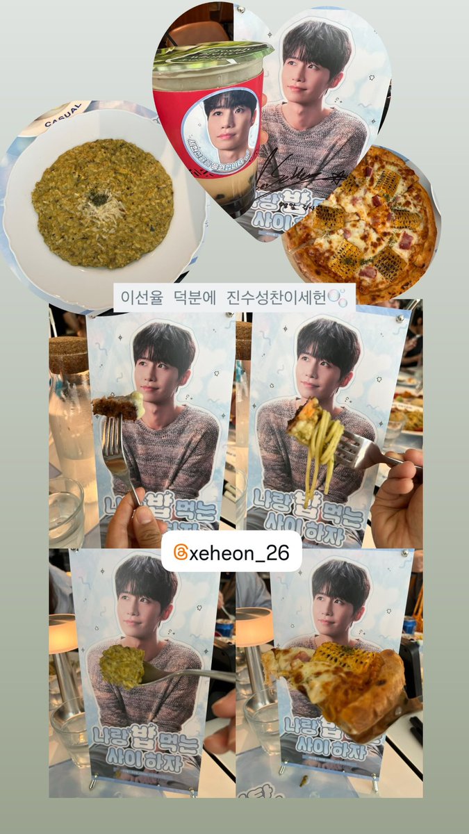 xeheon_zip's tweet photo. 260730 임찬민 배우님 인스타 스토리 https://t.co/eIWKCy6Wli