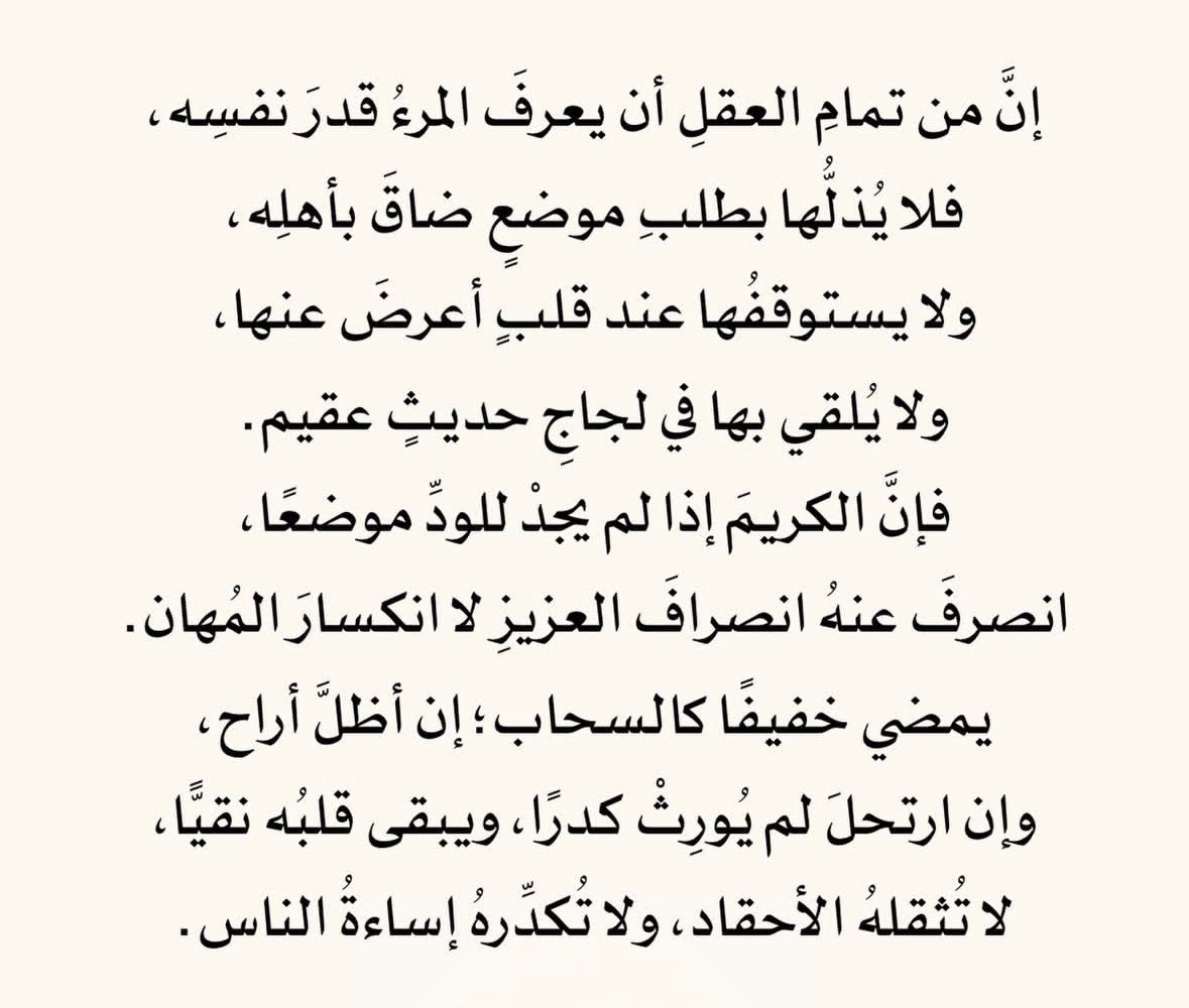 _Here8's tweet photo. https://t.co/CggQvICYNY