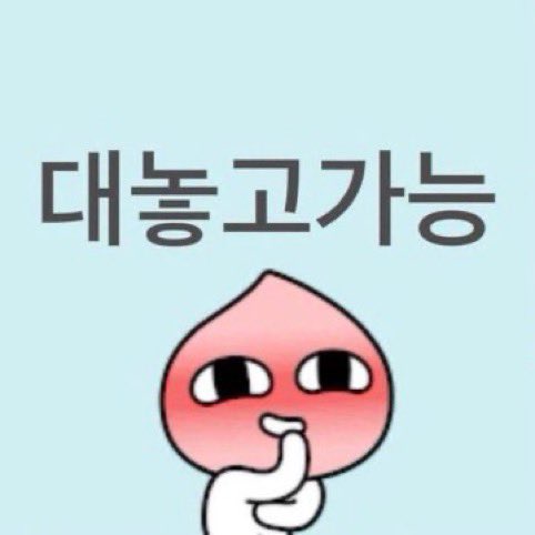 ffse_'s tweet photo. @HiRo_DoHa_00 와 ㅁㅊ 얼굴은 이쁜데 목소리는,, https://t.co/mCVhiNyn27