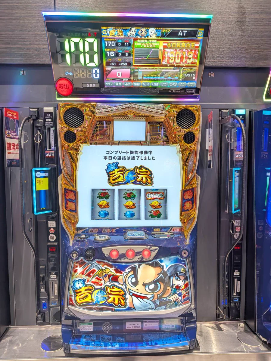 KEIZ高岡店 on X: 