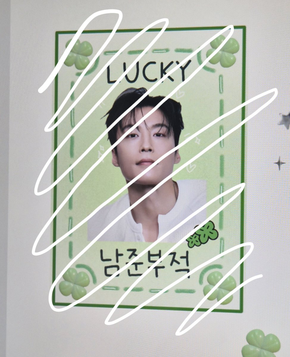 옥수슈 tweet media