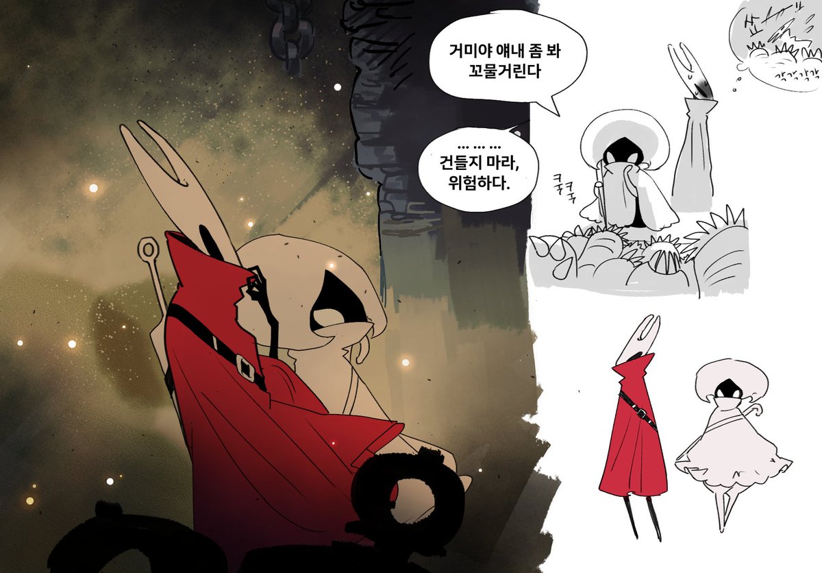 bitee__ss's tweet photo. 팔룸 모험일지 만화내고싶은데
그럴자격 없다는 걸 알음⋯ 그래도 디자인은 예쁘니까ㅎㅎ https://t.co/hAcIEEqOa3