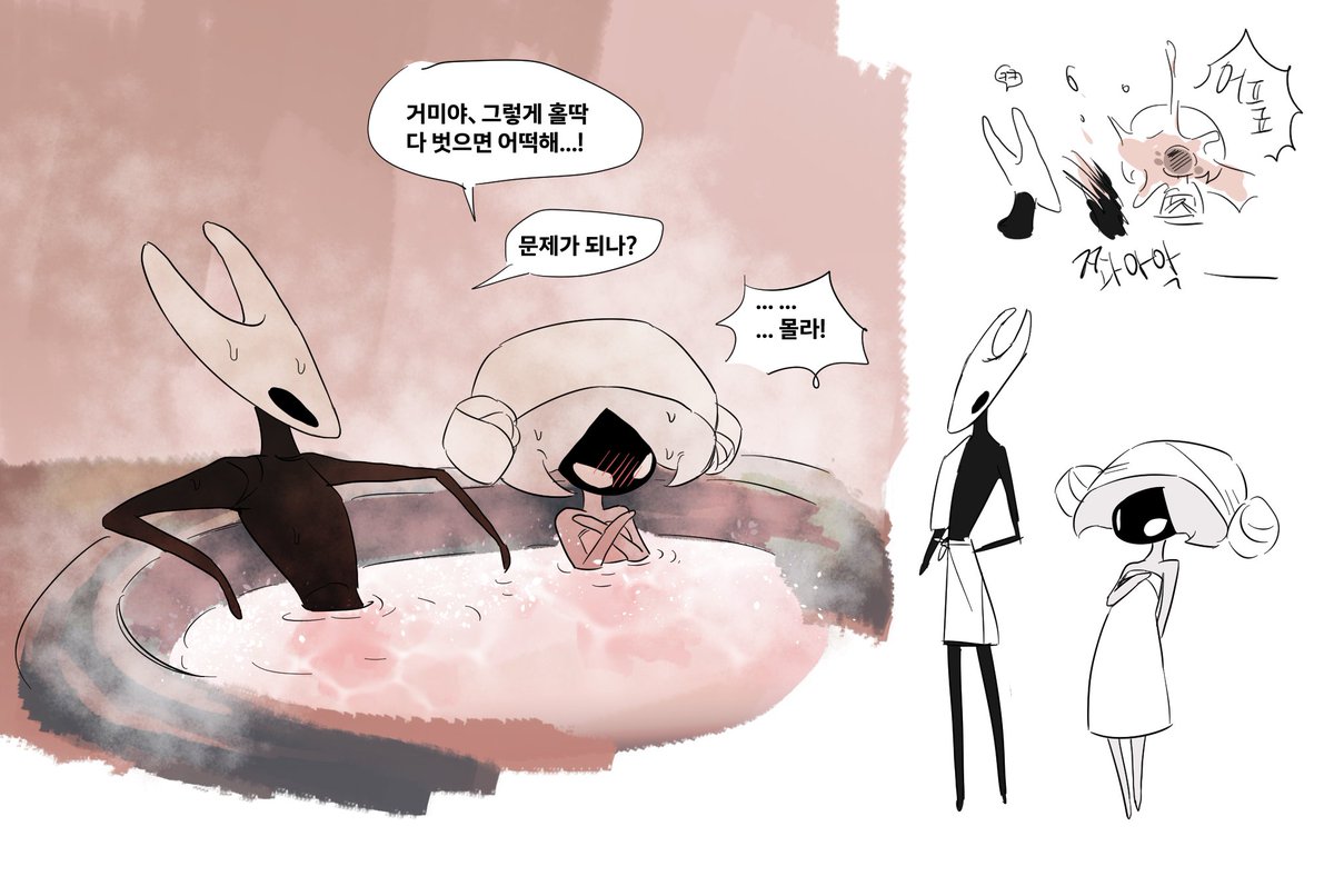 bitee__ss's tweet photo. 팔룸 모험일지 만화내고싶은데
그럴자격 없다는 걸 알음⋯ 그래도 디자인은 예쁘니까ㅎㅎ https://t.co/hAcIEEqOa3