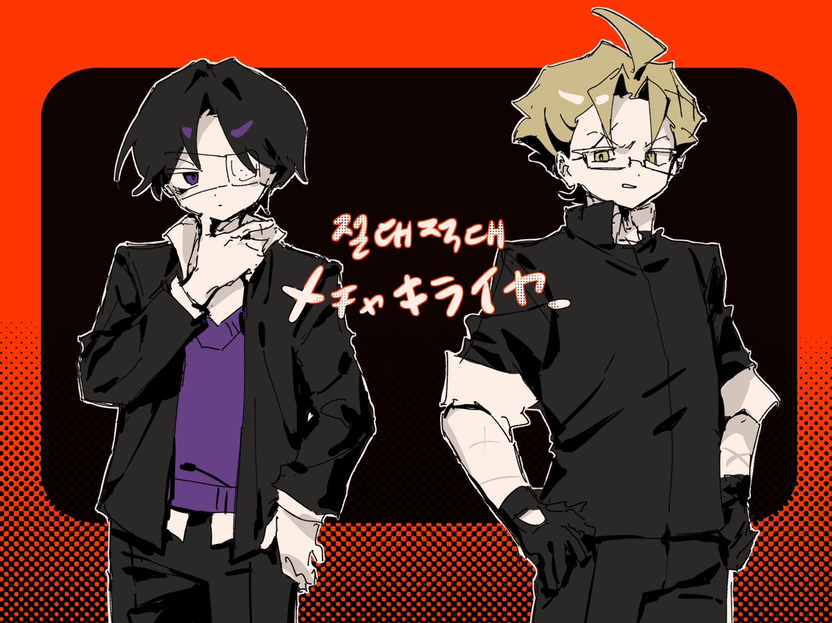 august_89ondo_'s tweet photo. https://t.co/8IDKBOjSy3