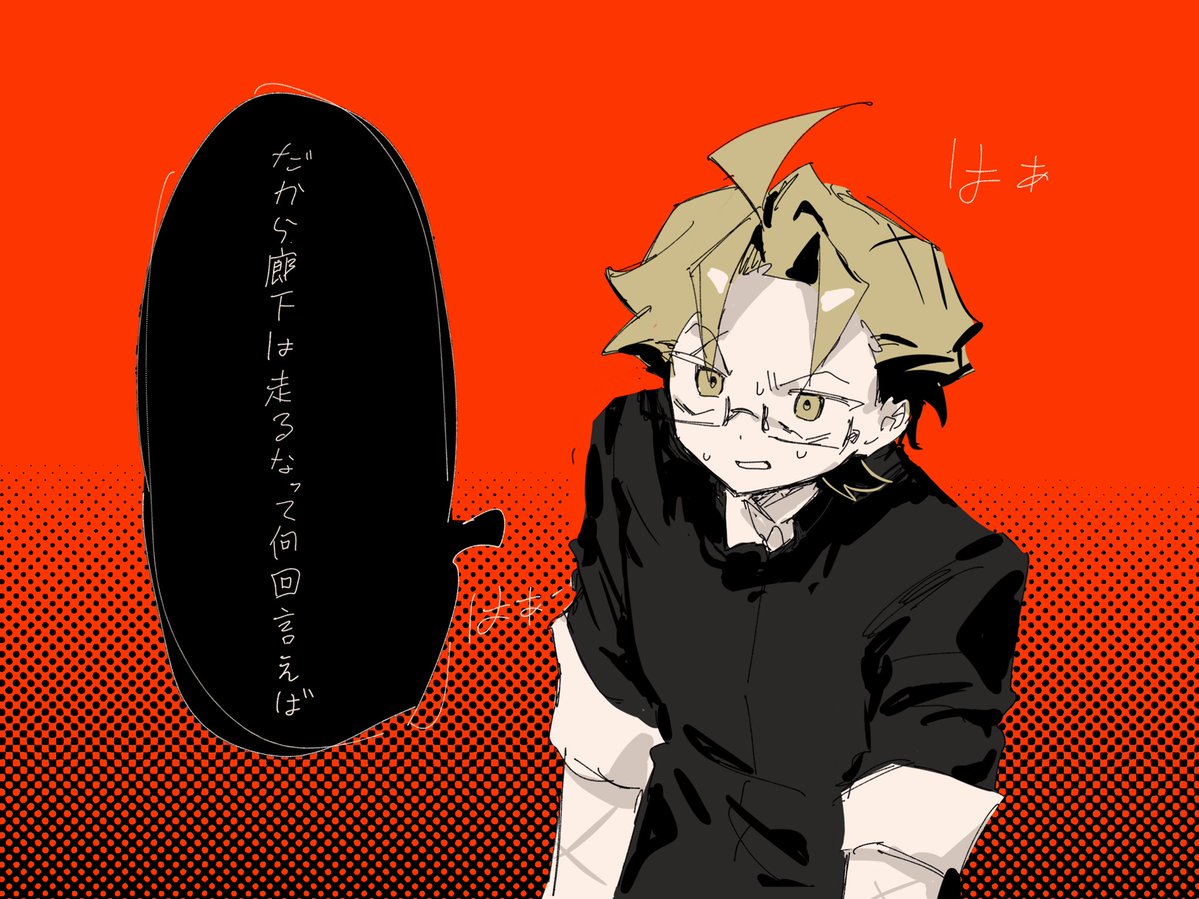 august_89ondo_'s tweet photo. https://t.co/8IDKBOjSy3