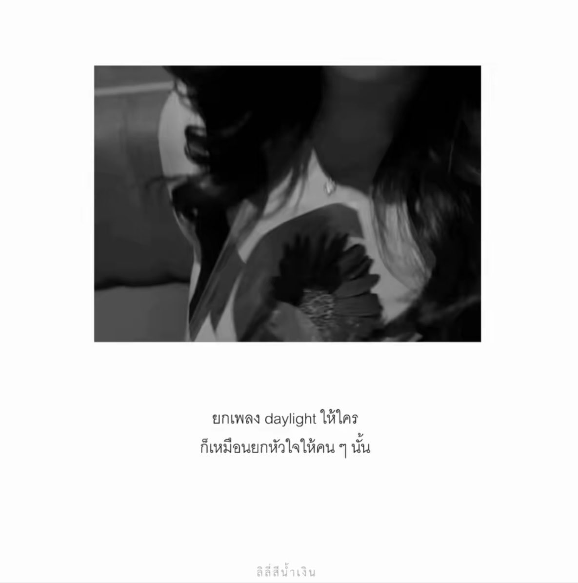 gunachi114's tweet photo. มึง กุเสียแล้ว😭 เป็นกันนานแล้วจริงๆอะ

#น้ำตาลฟิล์ม #namtanfilm https://t.co/YlXnQRe1rN