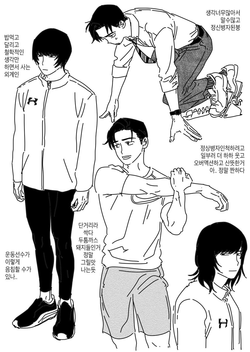 My_CP_is_right's tweet photo. 백미터 https://t.co/0VkYtZg5Qd