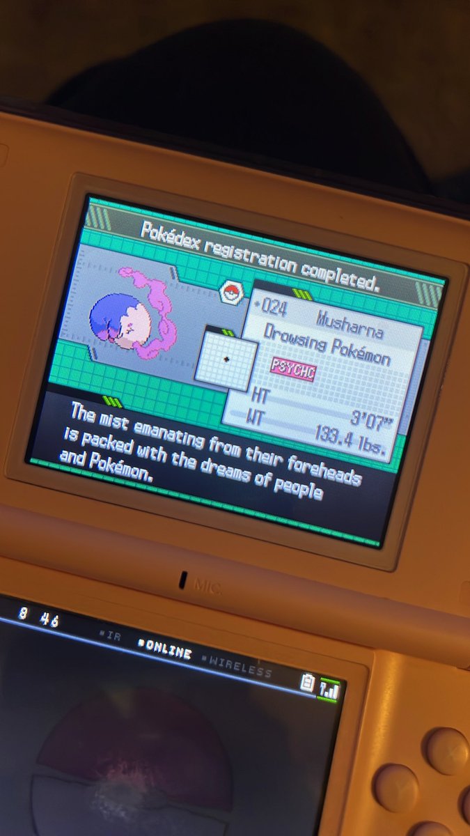 ShinyHunterLin's tweet photo. Found the 5% Musharna in the Dream Yard in the rustling grass!! 💜 https://t.co/0czrpjHEa0