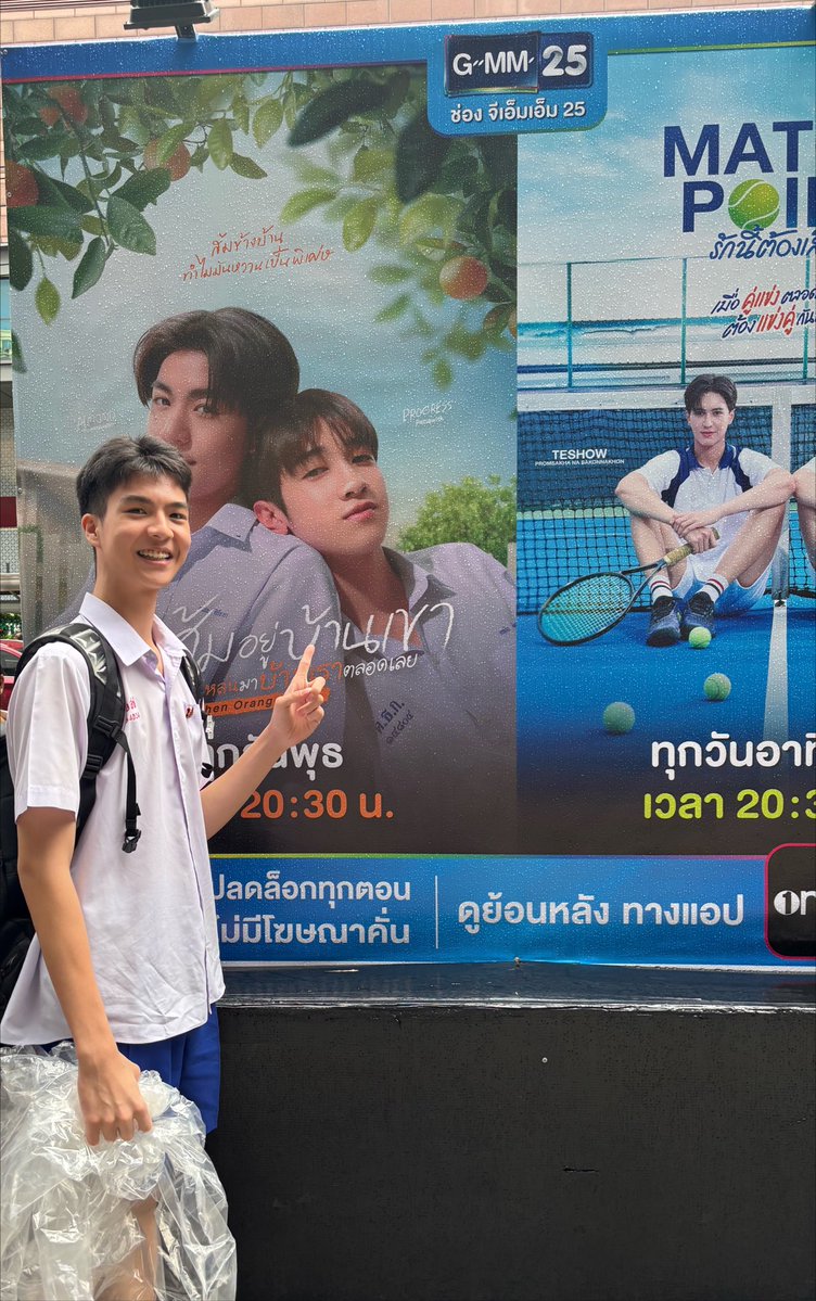 tananloh_'s tweet photo. ถ่ายเก็บไว้ละะะ https://t.co/P240GKSL9b