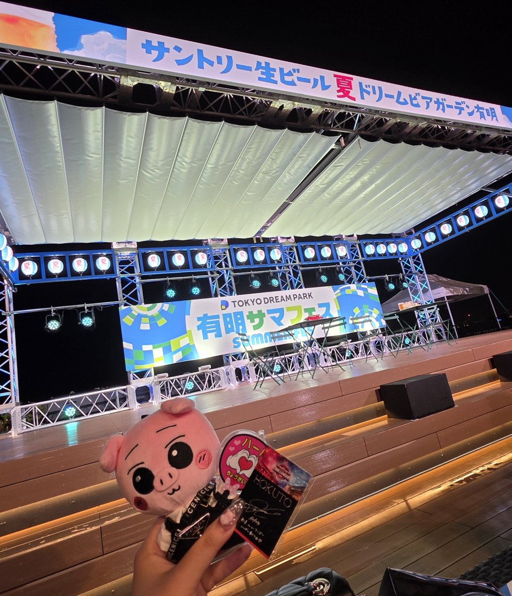hkch_yn's tweet photo. 有明ビアガーデン行ってきたよー🫶🏻ゲリラ豪雨で入れないかもって不安だったけど無事に、ほくとくんのマンゴープリン食べれました👏🏻美味しかったよー🥰
@HOKUTOBOO36 https://t.co/nFcO4t0Kgx