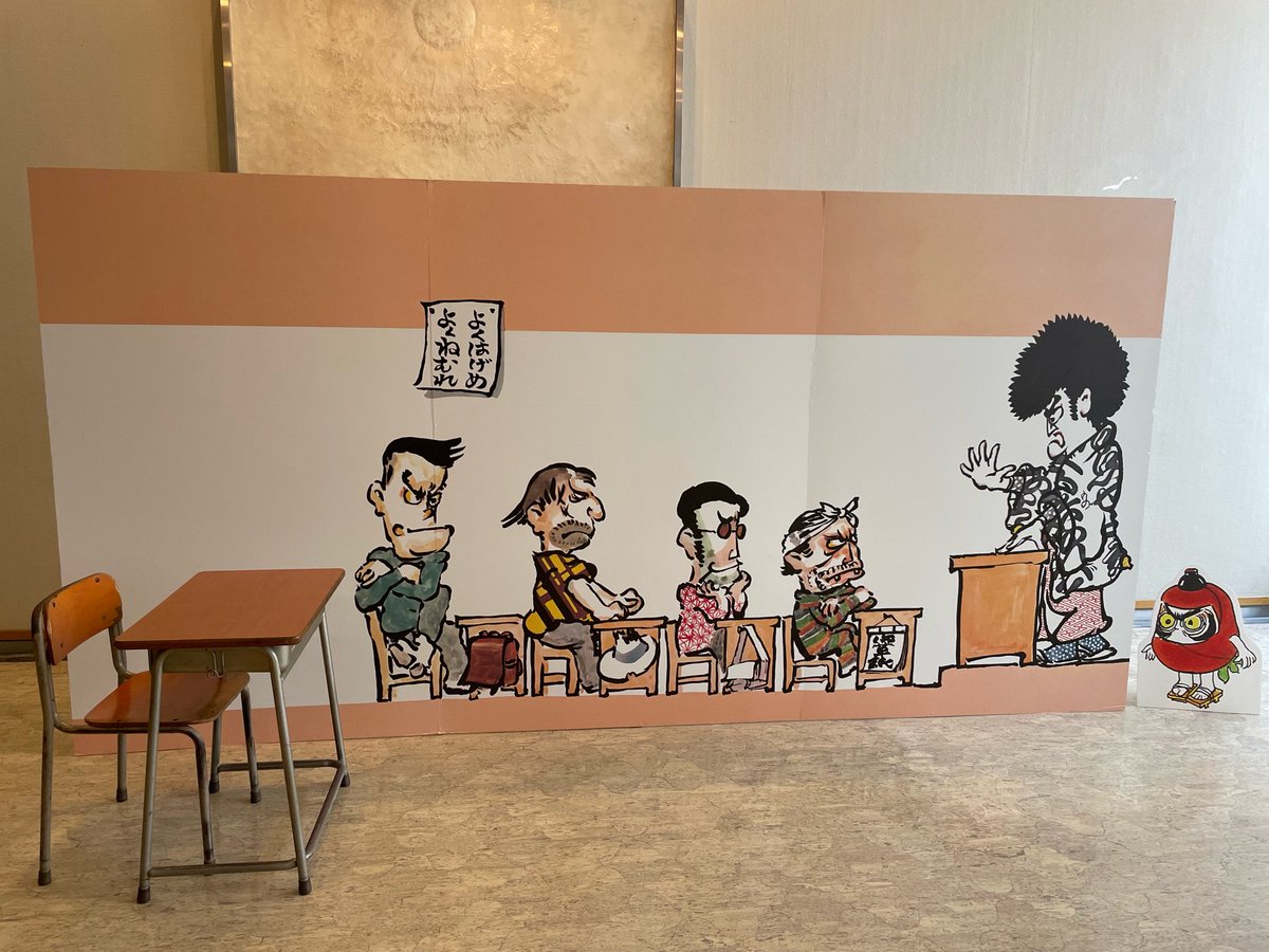 kipple0824's tweet photo. 神奈川近代文学館「かこさとし展」
戦争経験者のかこ先生から子ども達への
「平和」のメッセージを強く感じる内容でした。
子どもが皆カブトムシやクワガタを
好きな訳ではなく
地面のアリンコをじっと見ている子もいるし
それこそが個性だという意味の言葉もグッと来ました。 https://t.co/Aq5nxwbBlh