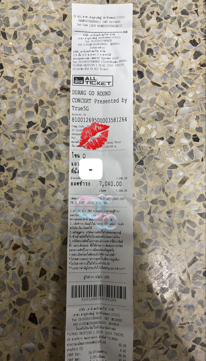 kazzx_11's tweet photo. #duanggoroundconcert
ปล่อยบัตร 3500฿ วันที่ 15/8/69
จำนวน 1 ใบค่ะ เนื่องจากได้ ใบที่ต้องการแล้ว
*บัตร จ้างร้านมาอีกที จึงอาจจะบวกนิดหน่อย แต่ไม่มากเพราะอยากให้วาวาได้เจอศลปที่ตัวเองรัก* 
สนใจDmได้เลยค่ะ https://t.co/lQEwYc1oTU