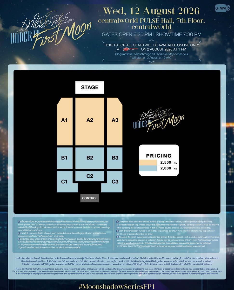 Jao_l2abbit's tweet photo. ‼️รับกดบัตรค่ะ 

🐰 ค่ากดเริ่มต้น 300฿
🐰 มีทีมกด 
🐰 ไม่เก็บมัดจำ(กดได้ค่อยจ่ายค่ากด) 
🐰ดูรีวิวร้านได้ที่ #.รีวิวจ้าวแรบบิท  
สอบถามรายละเอียดเพิ่มเติมก่อนได้นะคะ *แนะนำให้ทักไลน์*  

#MoonshadowSeries   #รับกดบัตร 
#รับกดบัตรคอน https://t.co/5qMSRDCzTp