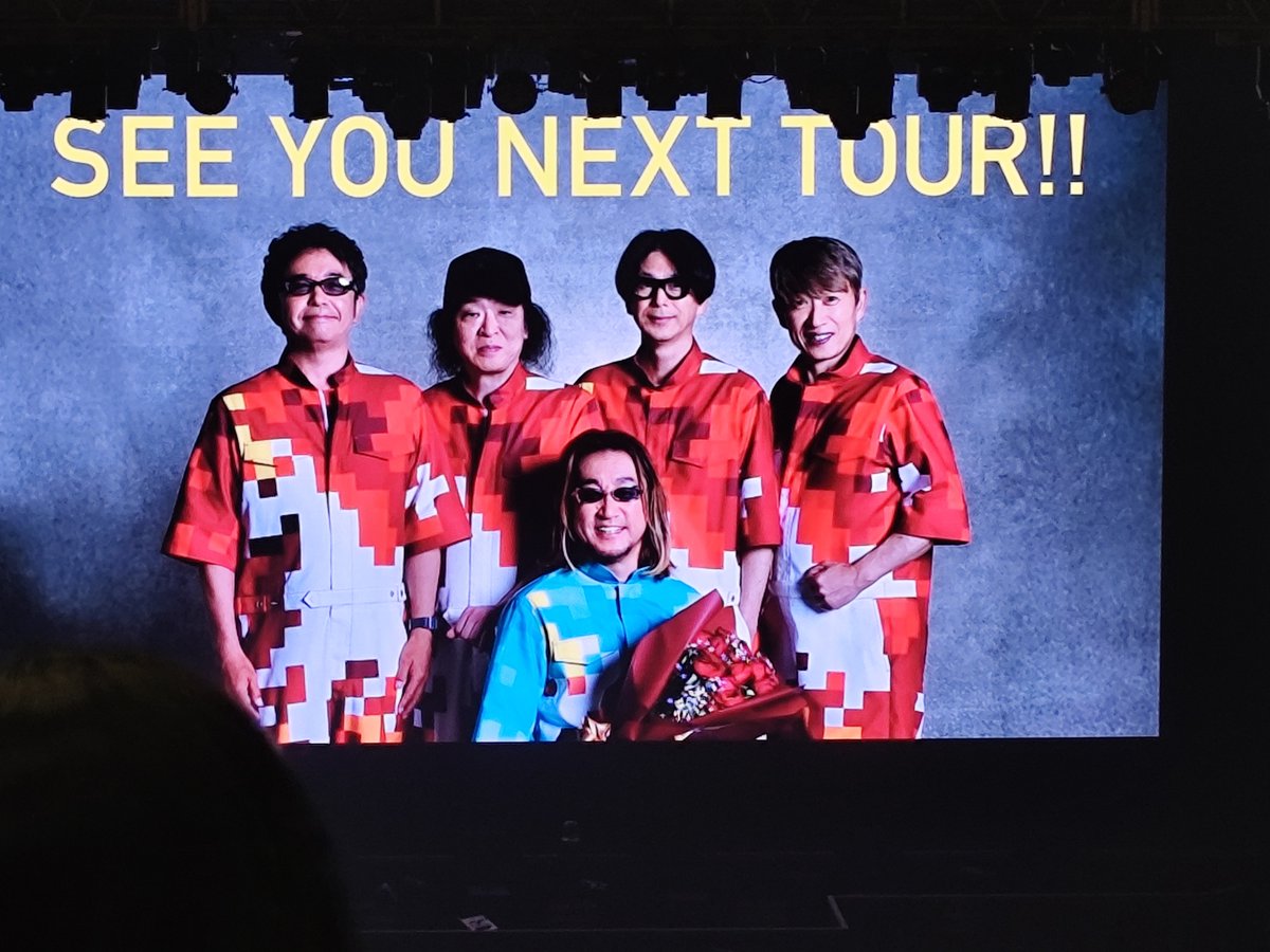 hmasdRe3CxS8eCy's tweet photo. ライブ泣きました。
アベドン本当に還暦おめでとう🎉
最後にステージから有難うの一言
何だかじ～んとしました。
ユニコーンメンバー皆有難う。
アルバムにツアーとか色々楽しみです😍 https://t.co/KJSCfstciL