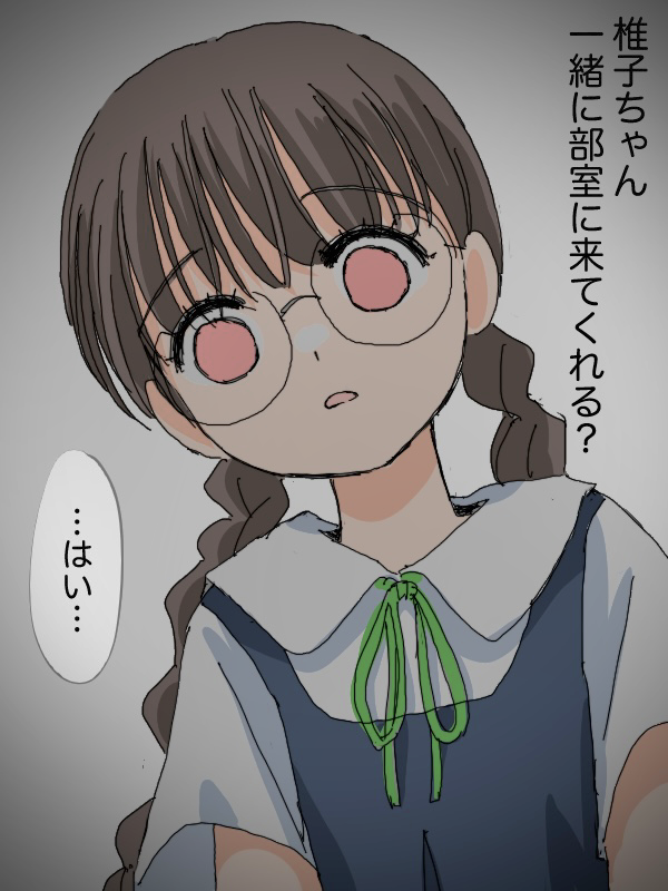 小田修紀 tweet media