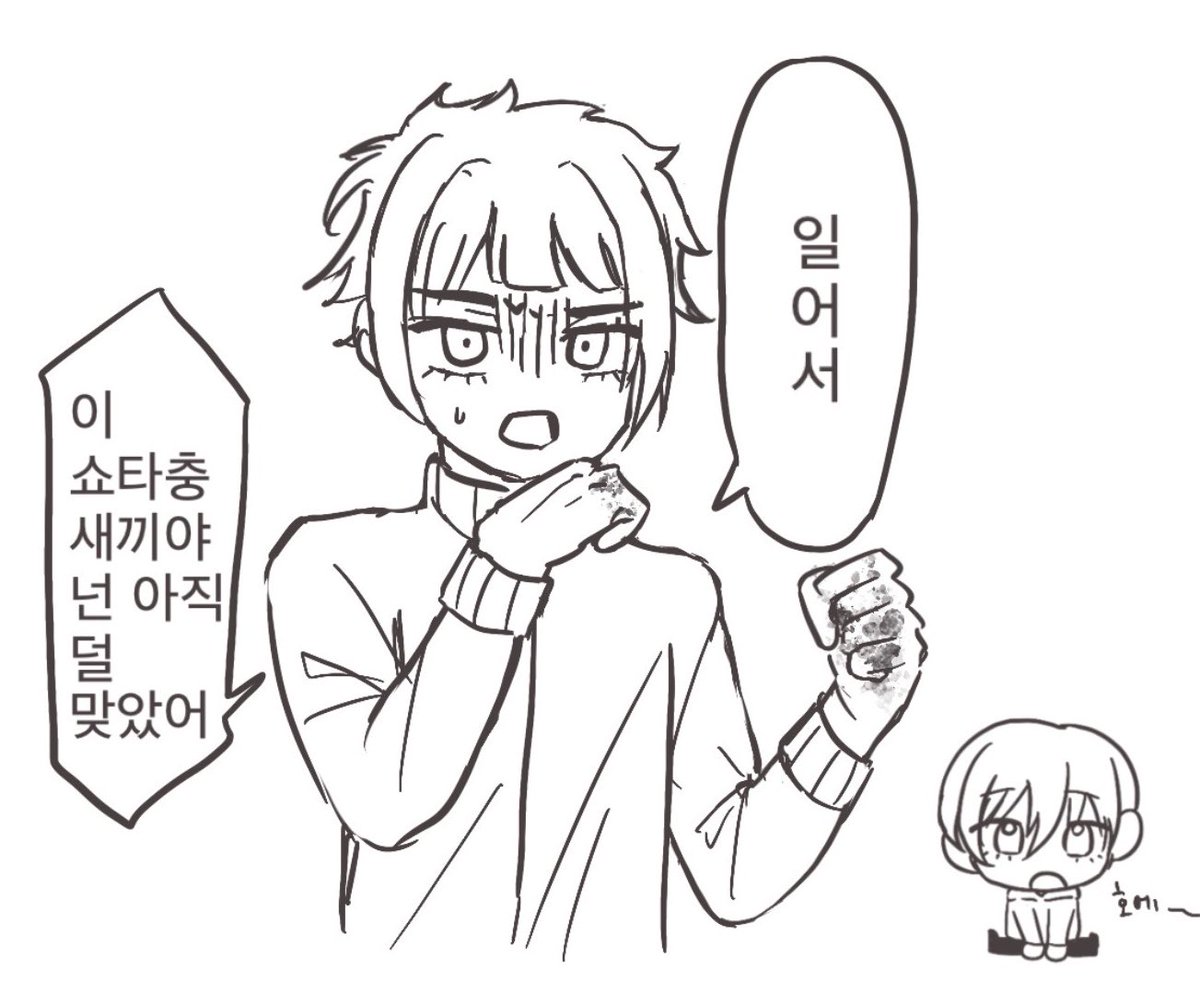 itoshirinusagi's tweet photo. https://t.co/MRzX9THROd
