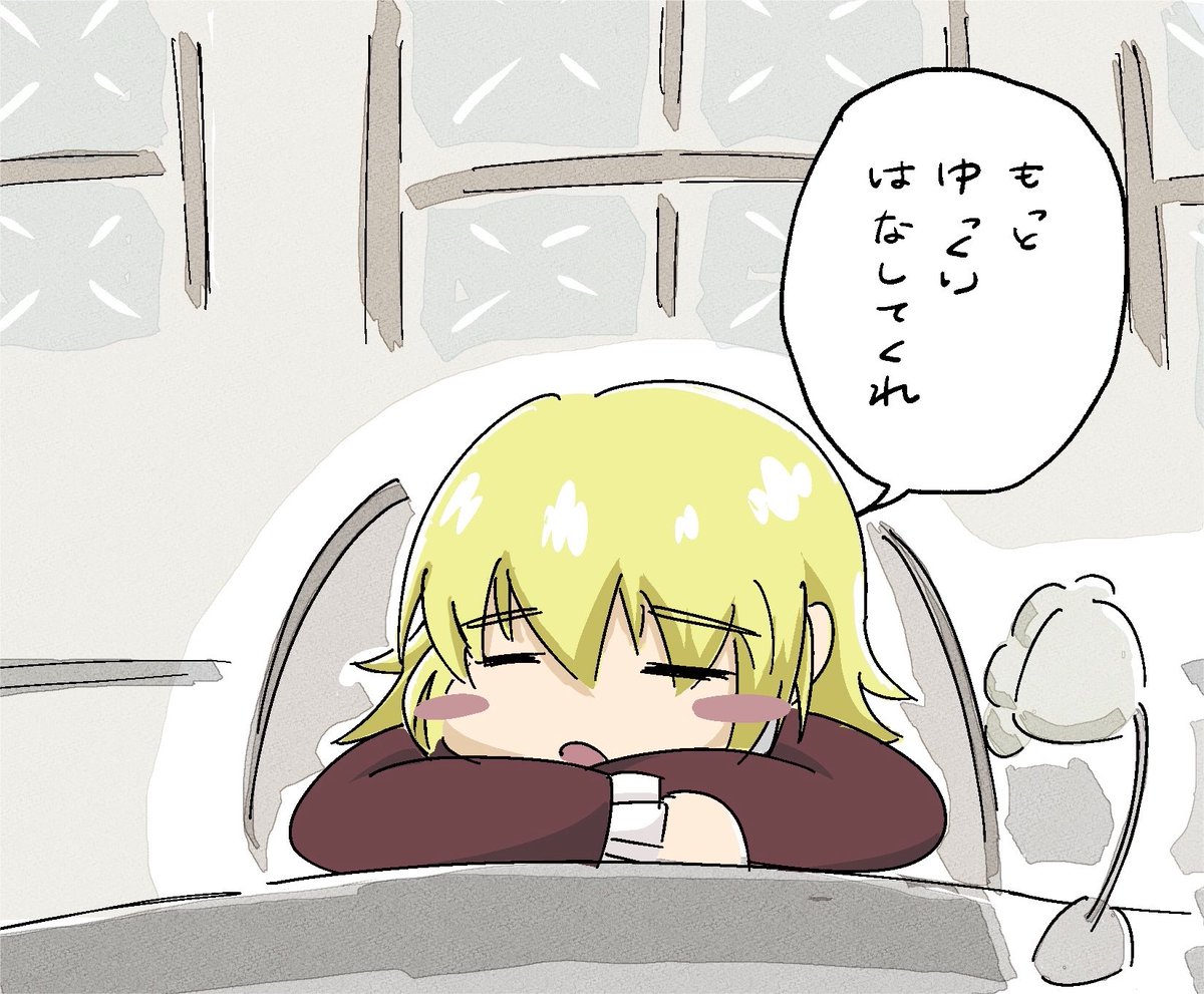 toshitsuoff_100's tweet photo. https://t.co/MRpzdL8BB6