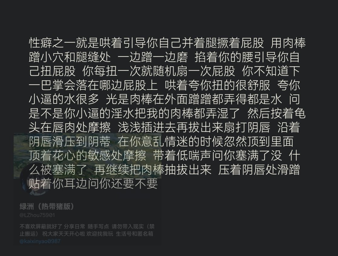 LZhou75901's tweet photo. https://t.co/IQLubEJ5CG
