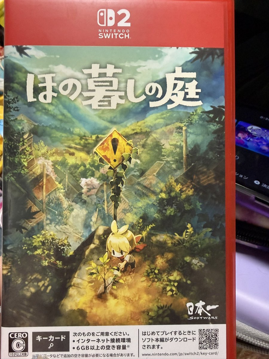 blackxroze's tweet photo. やめられなくて困る…

#ほの暮しの庭
#switch2 https://t.co/CuqNV8C4WK