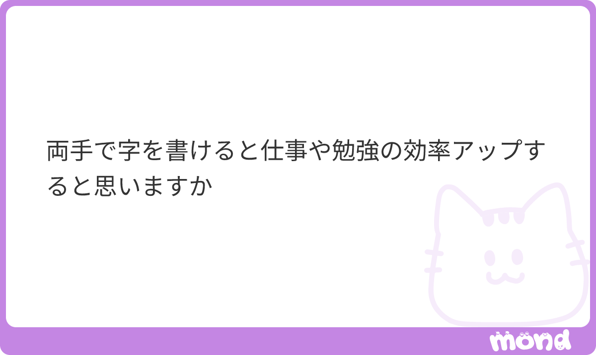 一定 tweet media