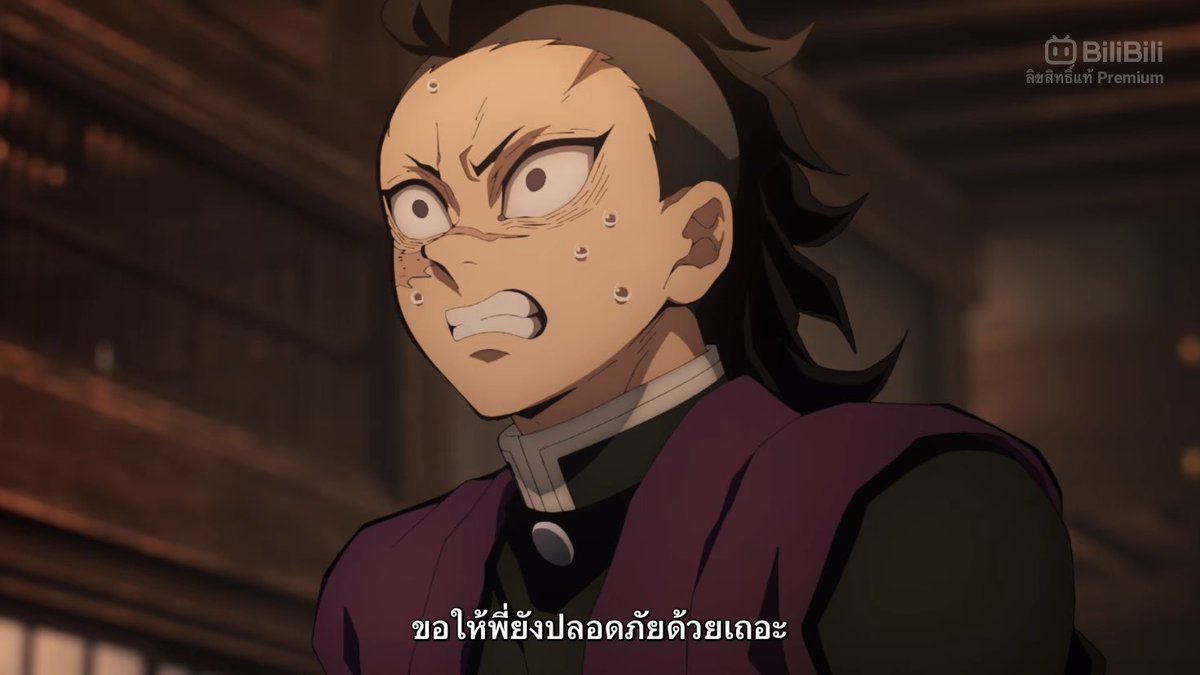 mxsurie's tweet photo. บุคคลที่ห่วงชีวิตพี่ชายมากกว่าชีวิตตัวเอง

อันดับ 1 : เก็นยะ 🥹🥹💔💔 

ตัดซีนไปที่เก็นยะกี่รอบก็เรียกหาแต่พี่ พี่อยู่ไหน ขอให้พี่ปลอดภัยเถอะ โฮรรรลูกเอ้ยยย https://t.co/DgTzZqjWON