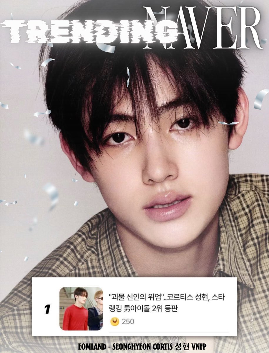 Eomland - Seonghyeon Cortis VNFP tweet media
