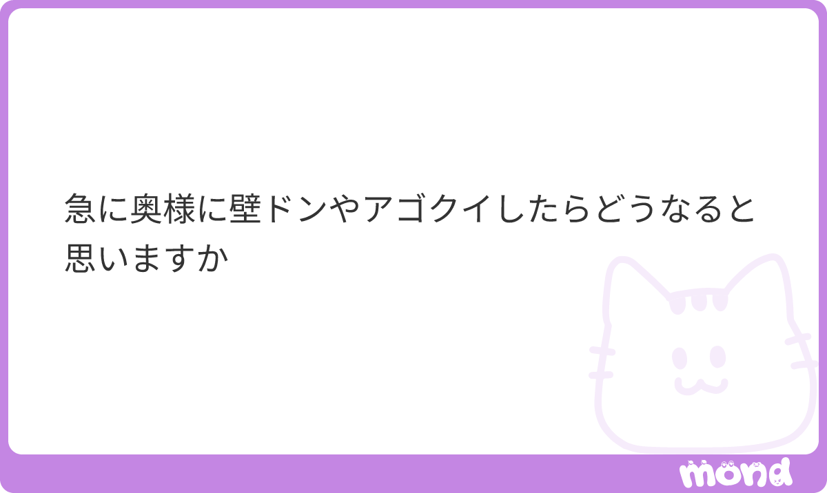 一定 tweet media