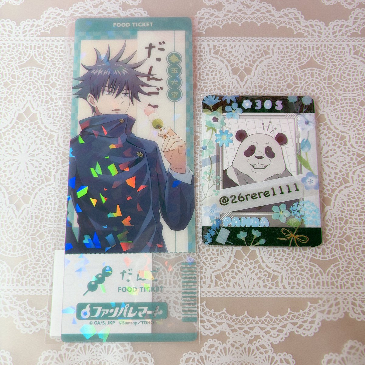 れれ。 tweet media