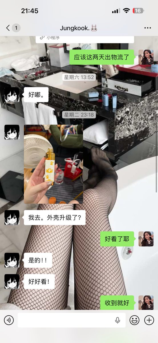 nhalzw6969's tweet photo. 跟了7年的客户了 哪怕换了号也第一时间加上拿口粮 感谢信任 只做回头客生意 不搞虚的，#电子烟 #烟油 #悦刻 #积木 #外烟 #散包  不下单好友位只留7天 v满人见谅 有需要再加 同行勿扰 https://t.co/8alcBDcGNC