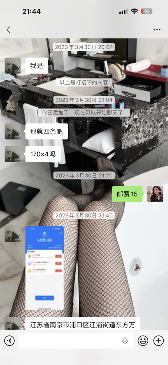 nhalzw6969's tweet photo. 跟了7年的客户了 哪怕换了号也第一时间加上拿口粮 感谢信任 只做回头客生意 不搞虚的，#电子烟 #烟油 #悦刻 #积木 #外烟 #散包  不下单好友位只留7天 v满人见谅 有需要再加 同行勿扰 https://t.co/8alcBDcGNC