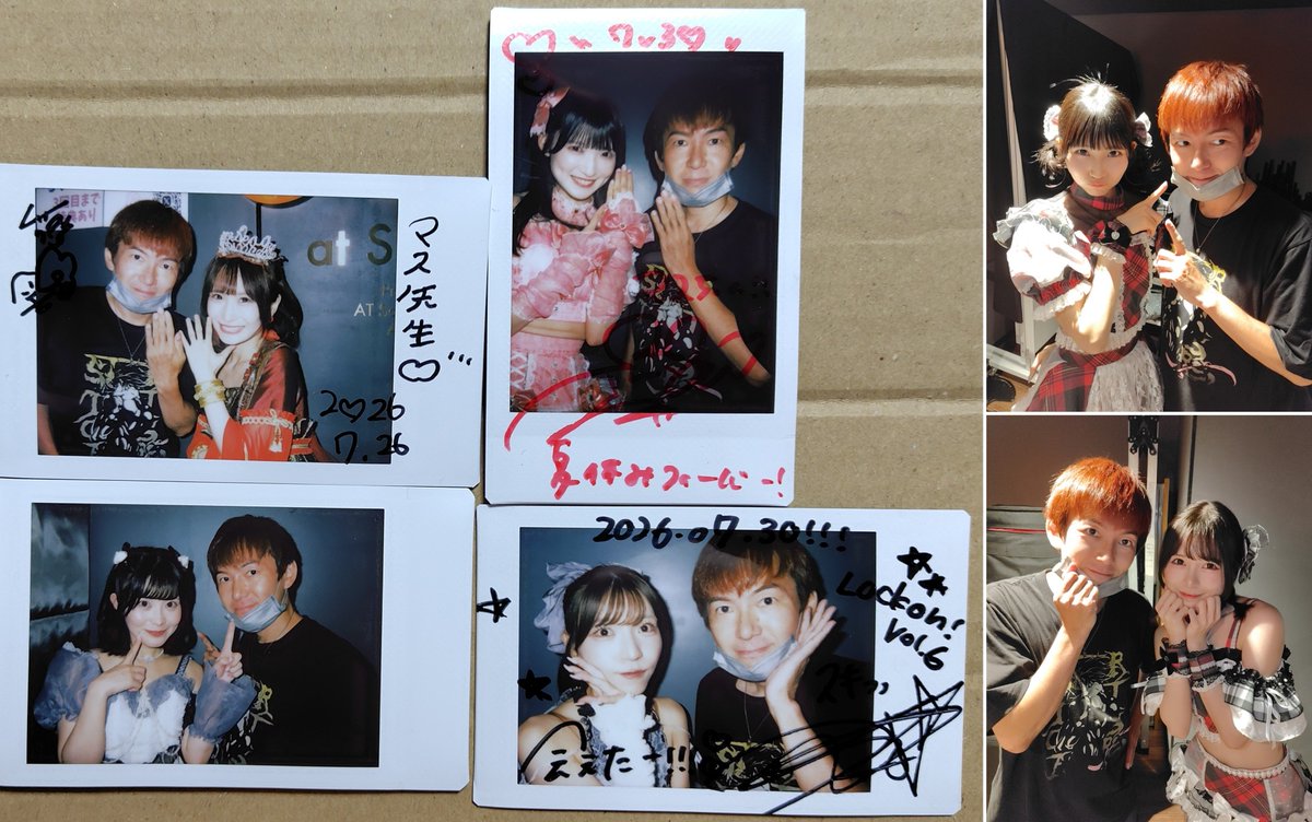 aki_mathteacher's tweet photo. 楽しみにしていた、ニルアン主催「Lock On Vol.6」
前回に続き好きグルだらけで嬉しい🥰

ニルアン、ブレーメン、放プリ、プエラ、ソフィアラ
→ALT

先日のマーキー出てた3組に、関ケ原で見た放プリ
最高だな！前方でもよかったけれど、いつもどおり後ろの真ん中で見させてもらった😊
知り合いもいて、より楽しかった！