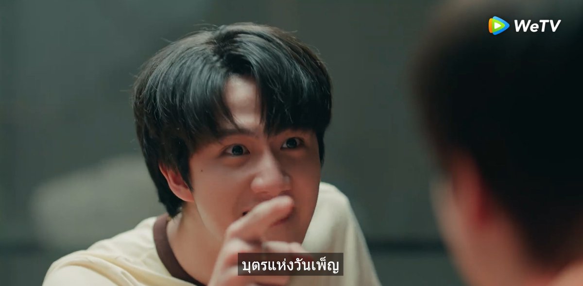 Brave2Y's tweet photo. ประโยคนี้มันต้องออกมาจากไอ้แหลม diwa 5555555555555555555

BE MY PLAYER TWO EP3
#ซอโซ่ล่ามธีร์EP3 https://t.co/cwDCLgco2U