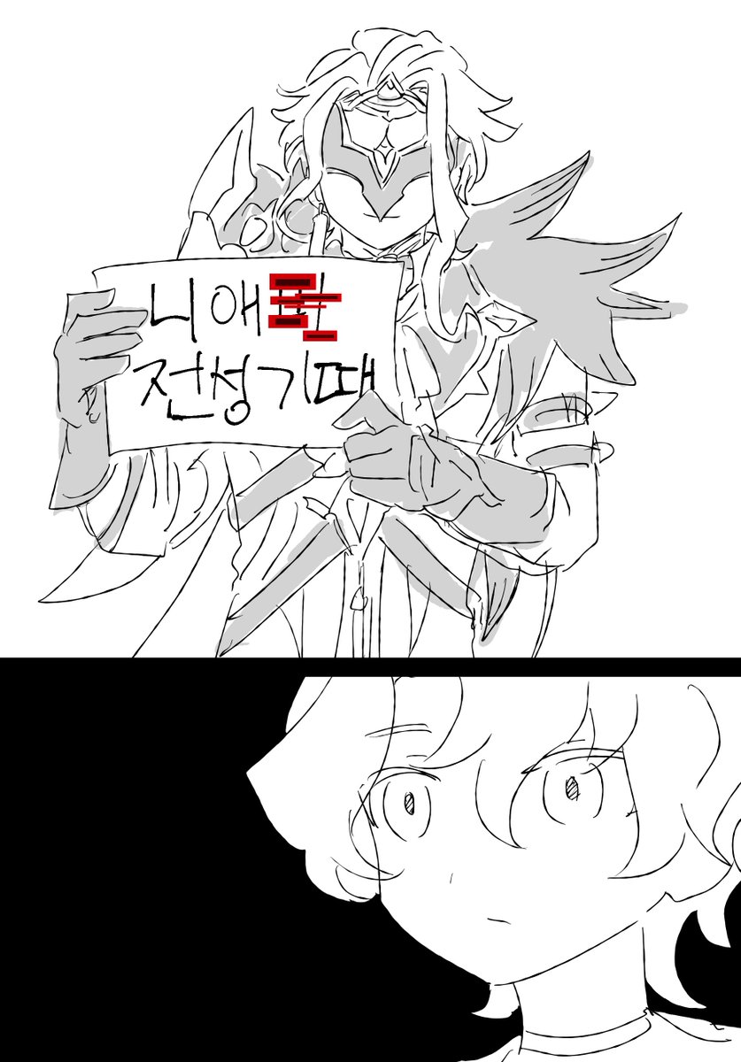 agiphilia's tweet photo. https://t.co/ORJJmEccK5
