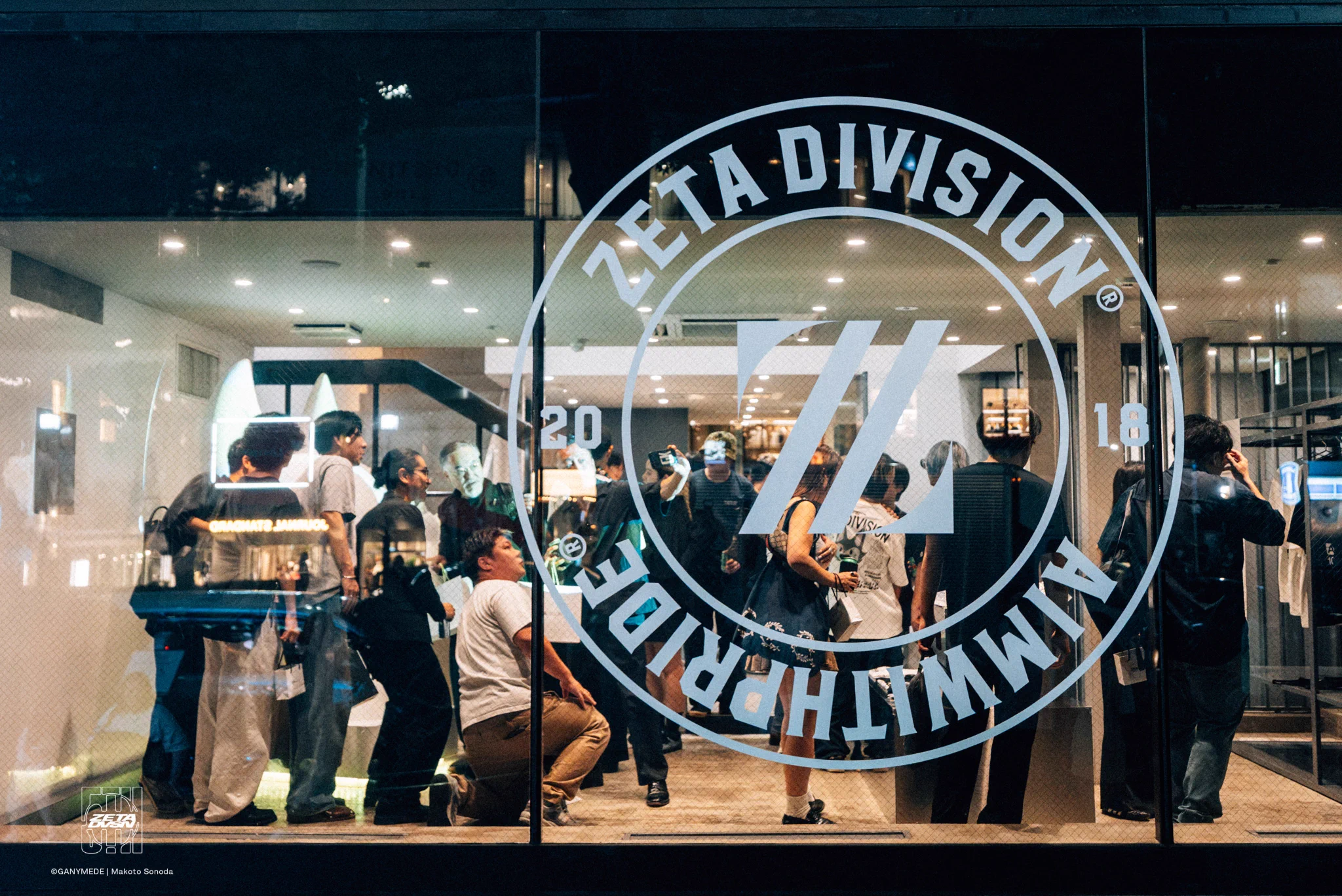 ZETA DIVISION logo saat perayaan ulang tahun